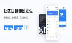 如何安全地管理虚拟币钱包？完整指南与实用技