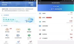 最早的比特币硬件钱包揭密：探索安全与方便的