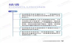 关于“tokenim使用要联网吗”的问题，下面我为您