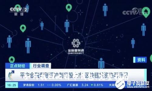 如何找回比特币钱包：完整指南
