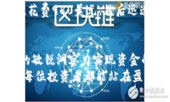 利用USDT钱包进行套利的实战指南USDT钱包, 套利