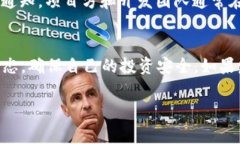 关于Tokenim以前的币没有了的问题，这通常涉及到