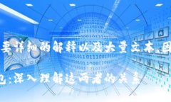 提示：您的请求需要详细的解释以及大量文本，
