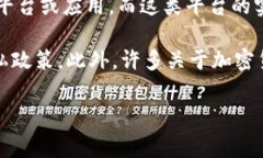 抱歉，关于“tokenim”是否实名的具体问题，我的