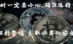 Tokenim钱包的ETH地址是什么意思？在数字货币的世