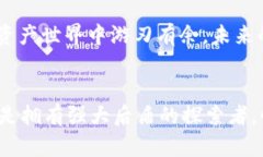    如何在电脑端使用Tokenim进行高效的数字资产管