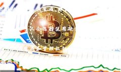 在生成私钥的过程中，是否会重复取决于所使用