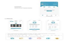 要将Tokenim的IMBTC转换为BTC，您可以按照以下步骤