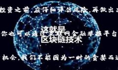 kolonimtokenim映射钱包骗局/kolonim  区块链, 投资骗局