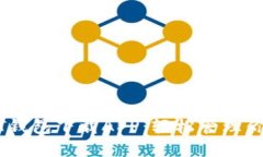 便捷的USDT钱包下载APP：轻松管理你的数字资产
