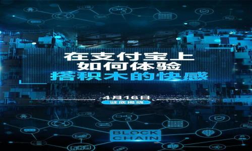 

如何在TP钱包中将波场TRX转换为USDT