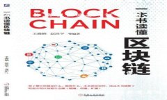 在Tokenim或任何基于区块链的身份系统中，身份名