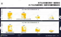 使用Tokenim的隔离见证（Segregated Witness，简称Seg
