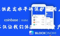   为什么Tokentokenim钱包无需私钥而保障安全？ /