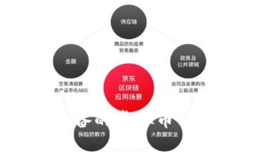 国外安卓用户必备的虚拟币钱包APP下载推荐