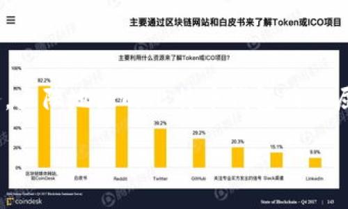 大陆比特币钱包网站是什么

在最近的数字货币热潮中，越来越多的人开始关注比特币等加密货币的存储与管理，而选择一个合适的钱包网站成为了众多投资者的首要任务。大陆地区的比特币钱包网站屈指可数，它们涉及安全性、易用性以及功能多样性等各个方面。在这篇文章中，我们将深入探讨大陆的比特币钱包网站，帮助您做出明智的选择！

大陆比特币钱包网站使用指南