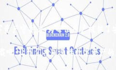   如何下载Tokentokenim钱包：详细指南和技巧 /  g