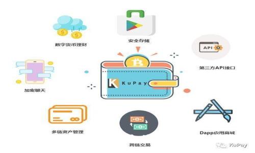 如何在TokenIm钱包中充值以太坊：一步步指南