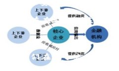   虚拟币钱包助记词的含义解析与安全使用技巧