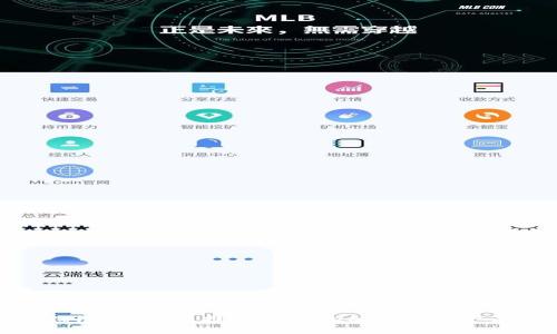 比特币钱包分类：选择最适合你的数字资产存储方案
