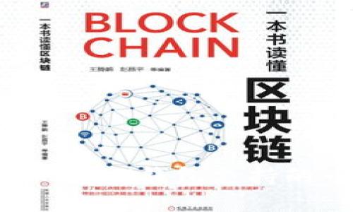 TokenTokenIM钱包支持的币种一览