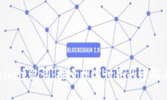 Tokenim注记词：探索数字世界的密码与意义