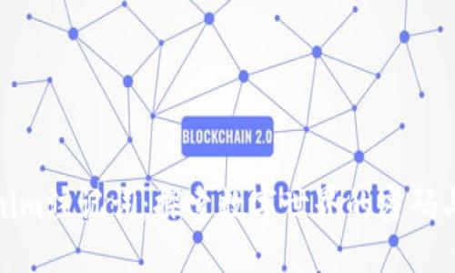 Tokenim注记词：探索数字世界的密码与意义