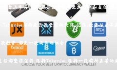   如何通过Tokenim获得ETH：一步一步的指南 /  gua