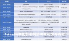 Tokenim钱包批量创建脚本的实用指南