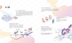 在进行Tokenim转账到TP钱包时，通常是会涉及到手