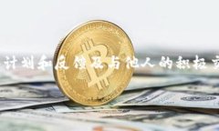 如何解决Tokenim测评无法进入的问题在数字时代，