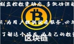 在加密货币和区块链领域，＂跑路＂一词通常是
