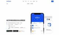 区块链钱包：你掌握了几种？五大类型解析