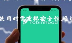 在讨论TokenIM可以放什么币之前，我们首先需要理