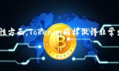 在现代数字经济中，了解如何通过各种方式收钱