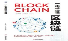 如何快速获取以太坊钱包：新手指南