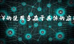 在这方面，Tokenim（或任何类似的加密钱包和交易