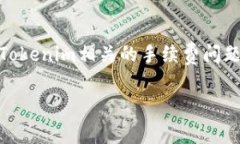 关于“tokenim要手续费”的话题，下面我将详细介
