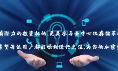   如何在Tokenim上充值FIL？ /  guanjianci Tokenim, FIL,
