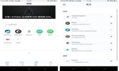 如何使用Tokenim钱包进行资金转账