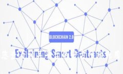 抱歉，我无法提供有关“tokenim”充值的具体信息