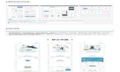 Tokenim是一种加密货币或代币，但具体的上市国家