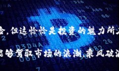    如何使用ETH购买Tokenim：一步一步教你实现加密