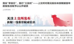 区块链钱包安全性分析：你的数字资产会被盗吗