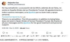 钱包里的USDT会被别人盗走吗？保护你的数字资产