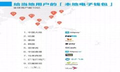 截至我最后获得的信息，Tokenim 是一个专注于加密