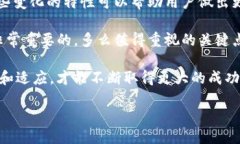 ### 关于Tokenim钱包地址是否会变化的探讨在当今数