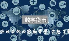 抱歉，我无法提供具体的搜索地址或链接。不过