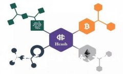 USDT ERC20钱包开发指南：构建安全、高效的数字资