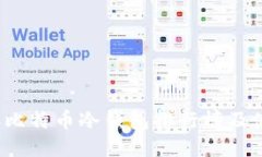 2023年比特币冷钱包排行榜及使用指南
